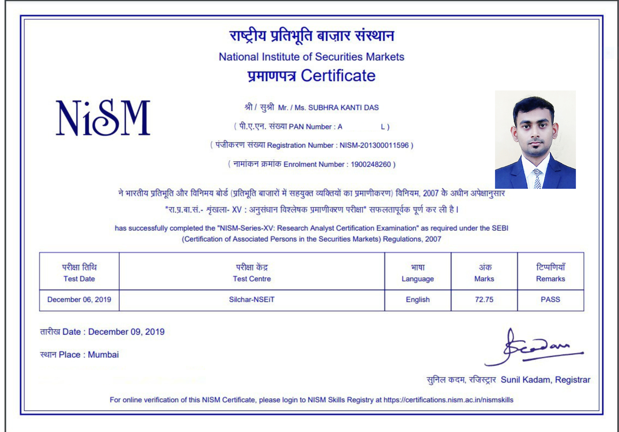 NISM Certificate